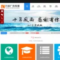 pcfinal.cn pcfinal.cn