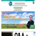 pc-master.net pc-master.net