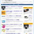 pctsuhanmax.com pctsuhanmax.com