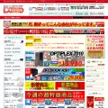 pcwrap.com pcwrap.com