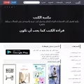 pdf-books.org