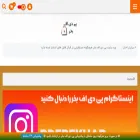 pdfbekhar.com pdfbekhar.com