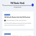 pdfbookshindi.com