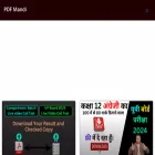 pdfmandi.com pdfmandi.com