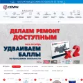 pd.saturn.net