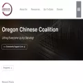 pdxchinese.org