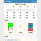 peakbooks.cc peakbooks.cc