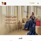 pearlaysa.com