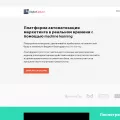 pechkin-mail.ru pechkin-mail.ru