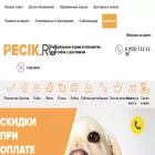pecik.ru pecik.ru