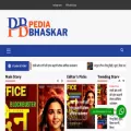 pediabhaskar.com