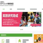 pef.or.jp pef.or.jp