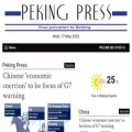 pekingpress.com