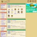 peko-step.com peko-step.com