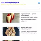 pelensky.pro pelensky.pro