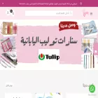 pembestore.com