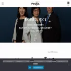 pen-and.co.jp pen-and.co.jp
