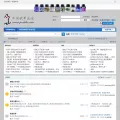penbbs.com