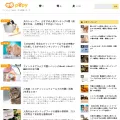 pepy.jp