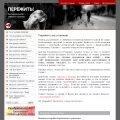 perejit.ru perejit.ru