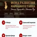 pereplyas.ru pereplyas.ru