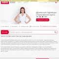perevod-korona.com perevod-korona.com
