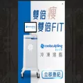 perface.com perface.com