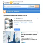 perfilov.narod.ru