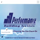 performance-now.com performance-now.com