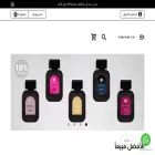 perfumeco.shop