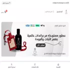 perfumeelegance.net