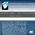 perm36.com perm36.com