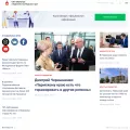 permkrai.ru