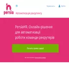 persiahr.com
