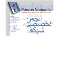 persiannetworks.com persiannetworks.com