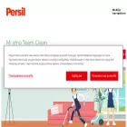 persil.rs persil.rs