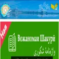 pertoj.com pertoj.com