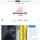 pervomaisk.city pervomaisk.city