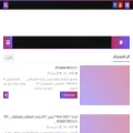 pespower11.blogspot.com