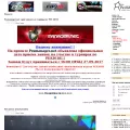 peswe.com