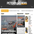 peterburg-news.ru