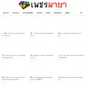 petmaya.com petmaya.com