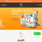 pet-req.com pet-req.com