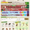 pets-kojima.com