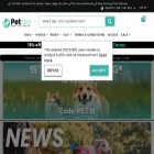 petster.eu