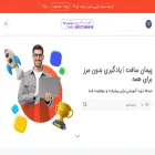 peymansoft.com peymansoft.com