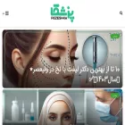 pezeshka.net