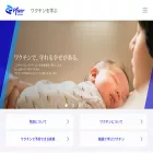 pfizervaccines.jp pfizervaccines.jp