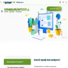 p-gp.ru p-gp.ru