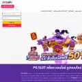 pgslotgame.com